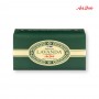 LAVANDA 125g. Saponetta al profumo di lavanda (125g)