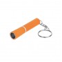 TORCH KEY